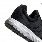Adidas galaxy 4 white sale